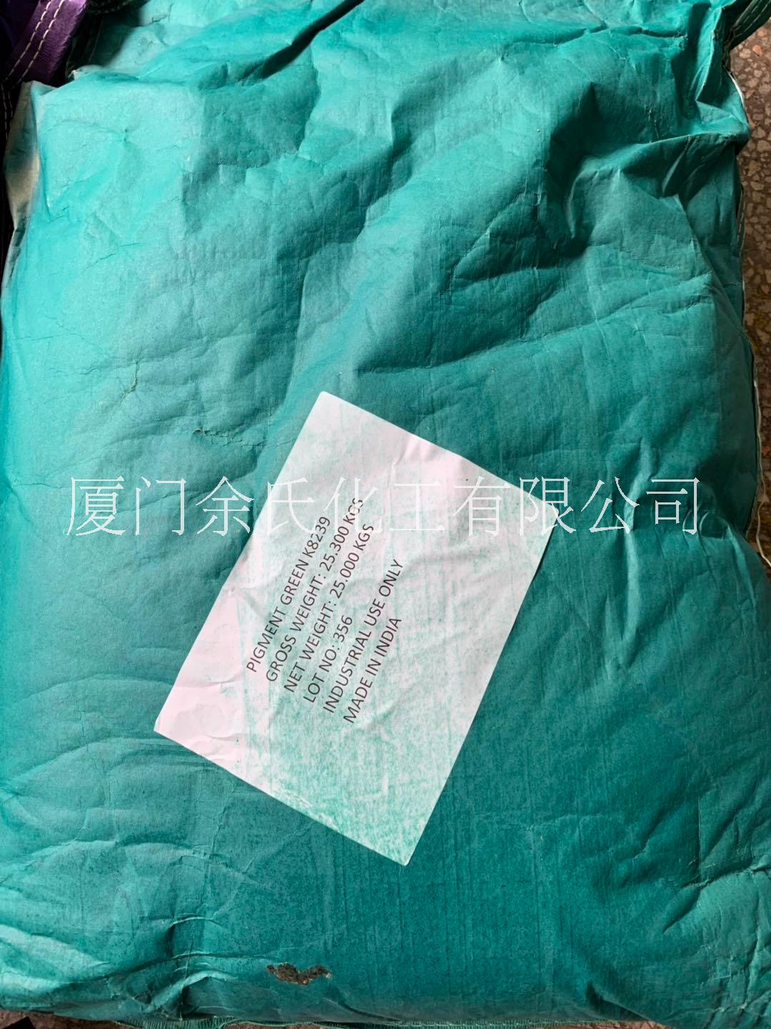 酞青藍(lán)圖片/酞青藍(lán)樣板圖 (3)