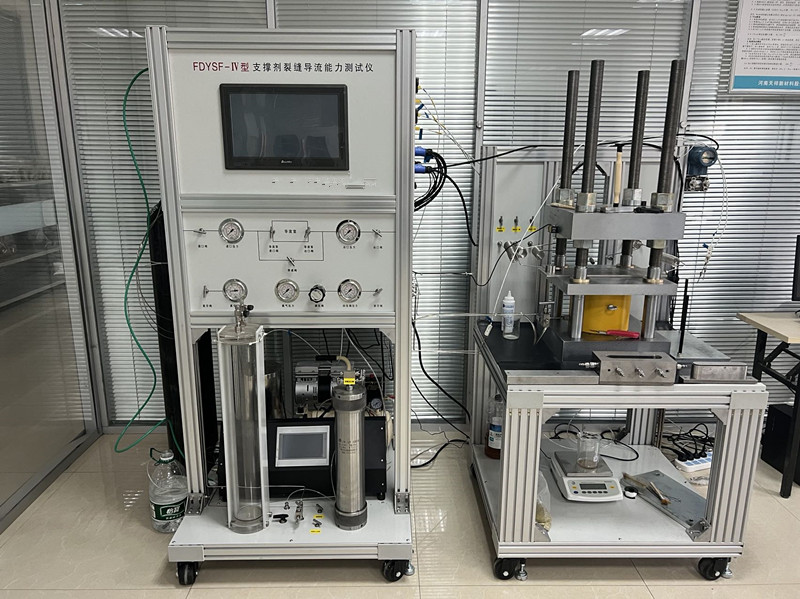 支撑剂裂缝导流能力测试仪、支撑剂导流能力仪器、支撑剂导流能力科研仪器、支撑剂图片