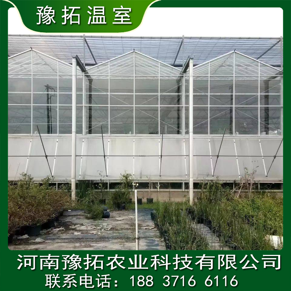 智能玻璃溫室設(shè)計施工圖片