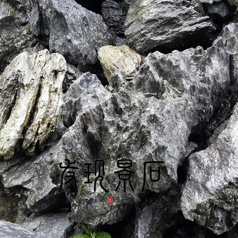 景觀石圖片/景觀石樣板圖 (4)