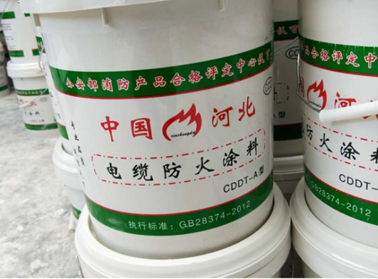 電纜防火涂料圖片/電纜防火涂料樣板圖 (2)