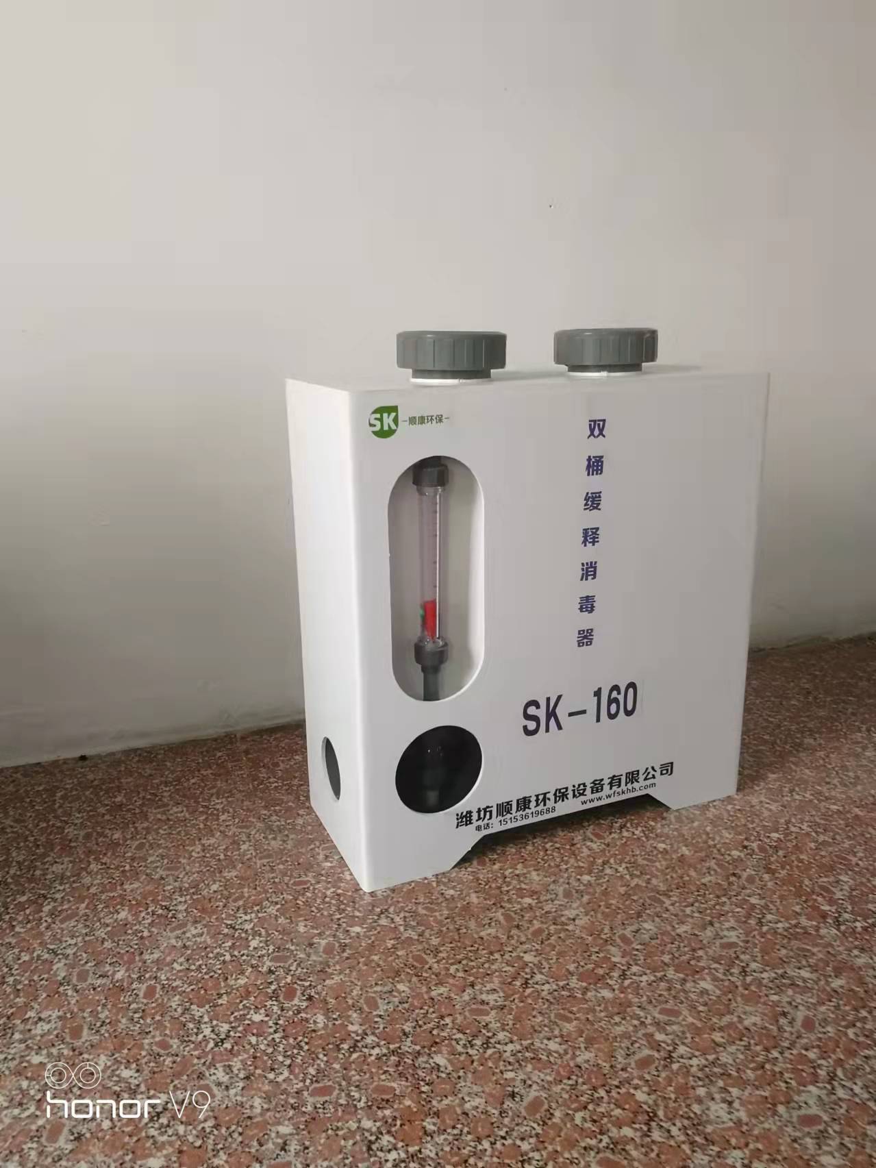 緩釋消毒器圖片/緩釋消毒器樣板圖 (1)