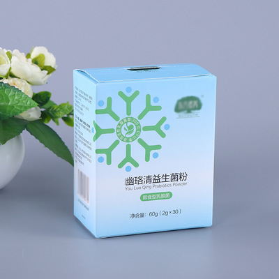 食品包裝白卡包裝浮雕包裝 浙江白卡包裝