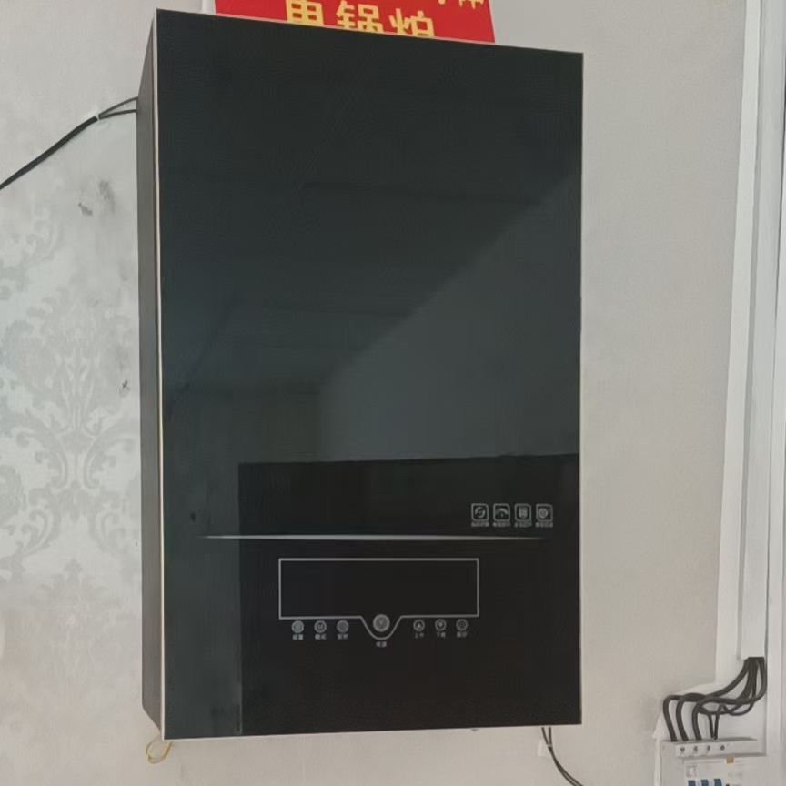采暖洗浴兩用圖片/采暖洗浴兩用樣板圖 (2)