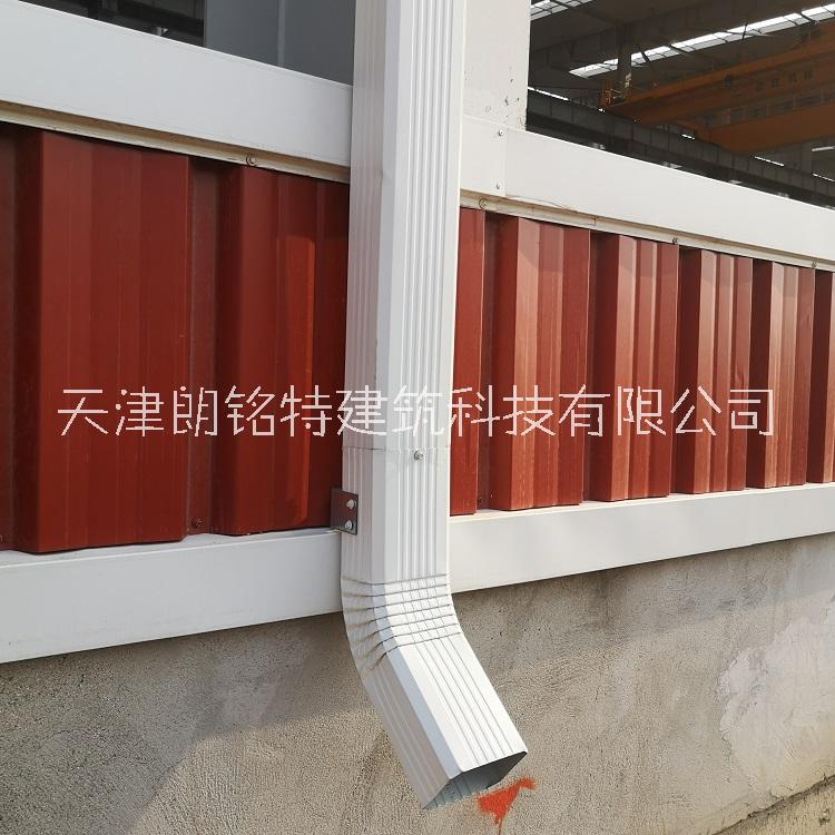 彩鋼雨水管 彩鋼落水管廠家 方形彩鋼排水管 鐵皮落水管