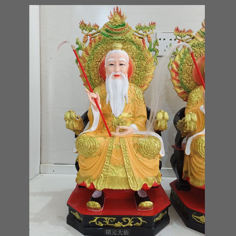 元子佛像圖片/元子佛像樣板圖 (2)