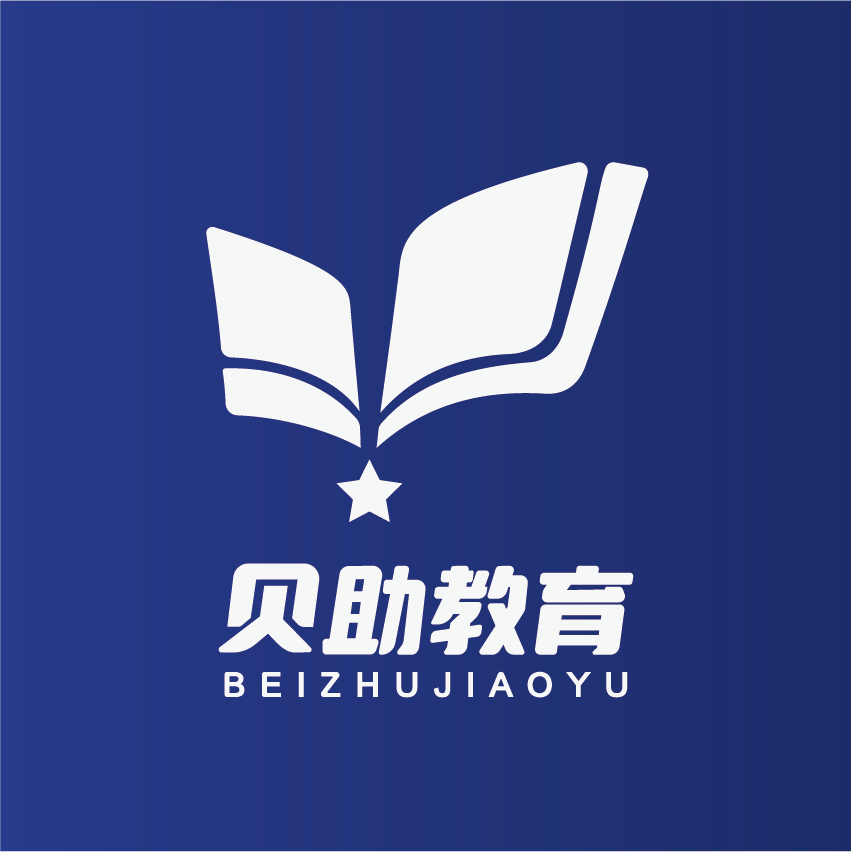二建圖片