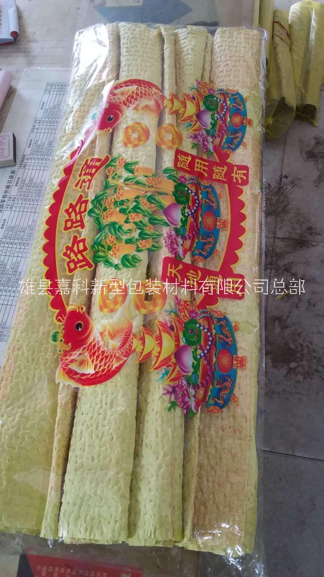 紙包裝袋圖片/紙包裝袋樣板圖 (4)