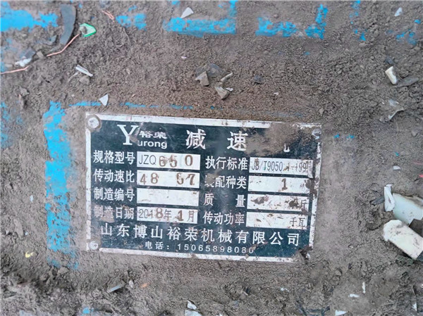 撕碎機(jī)圖片/撕碎機(jī)樣板圖 (3)