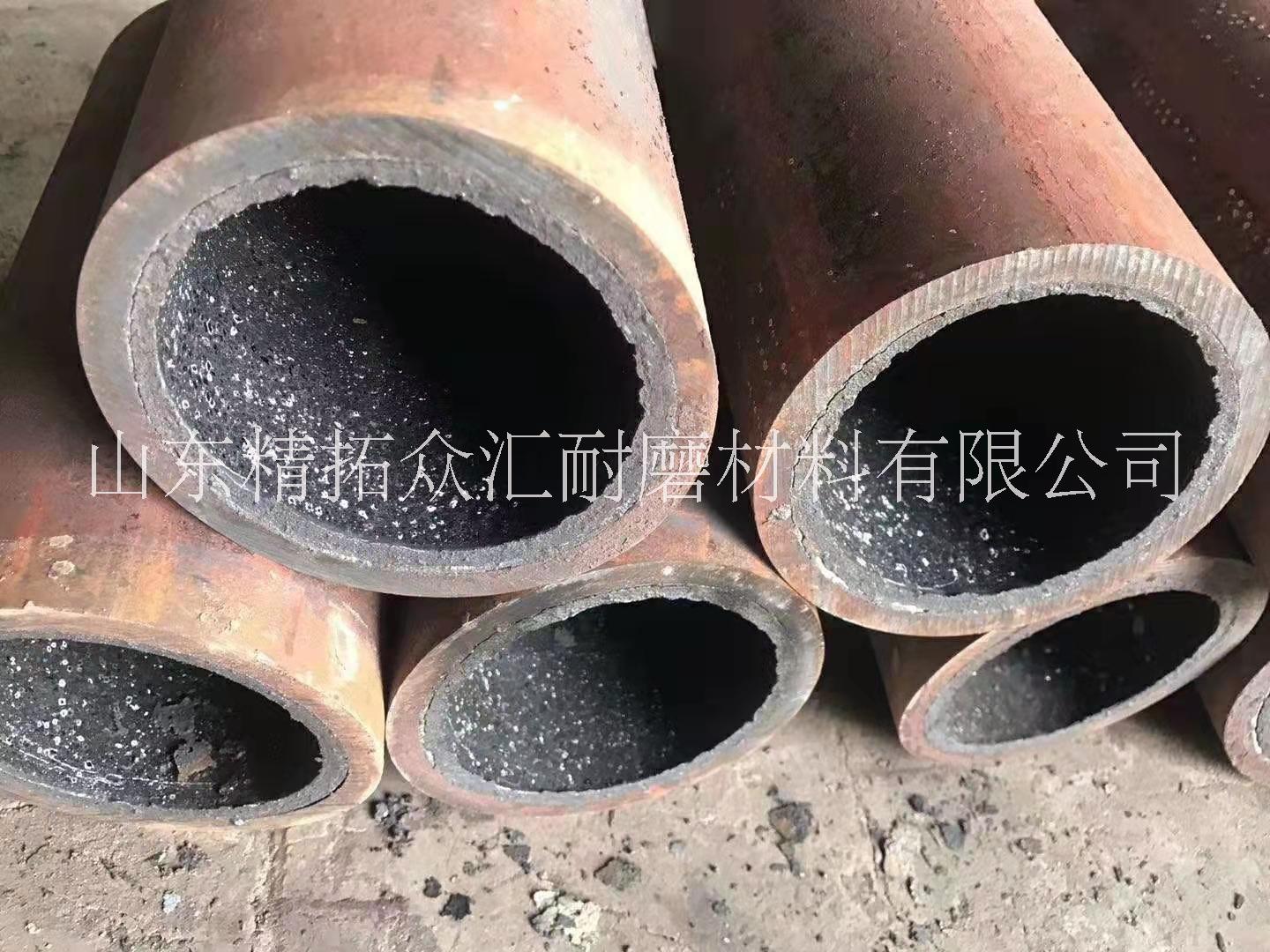 內(nèi)襯陶瓷耐磨管道 彎頭圖片