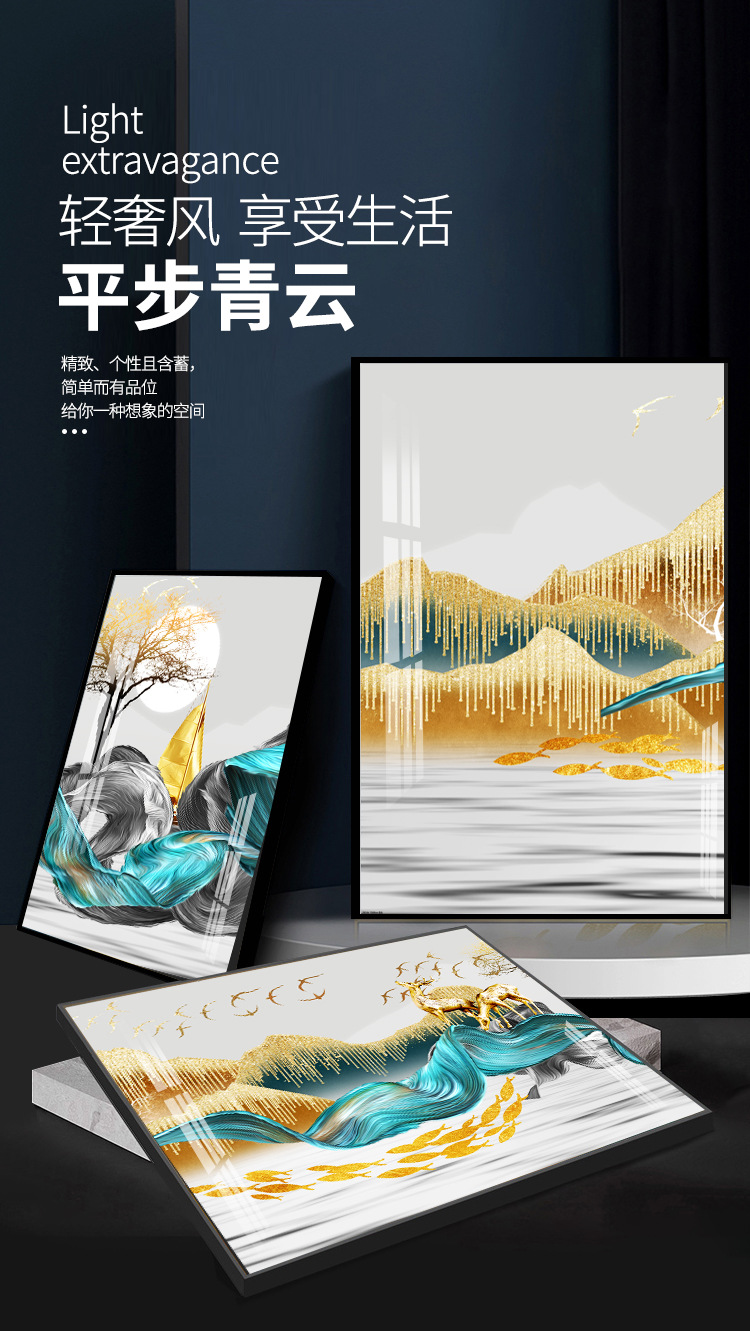 江蘇晶瓷畫代加工 江蘇晶瓷畫代加工廠家