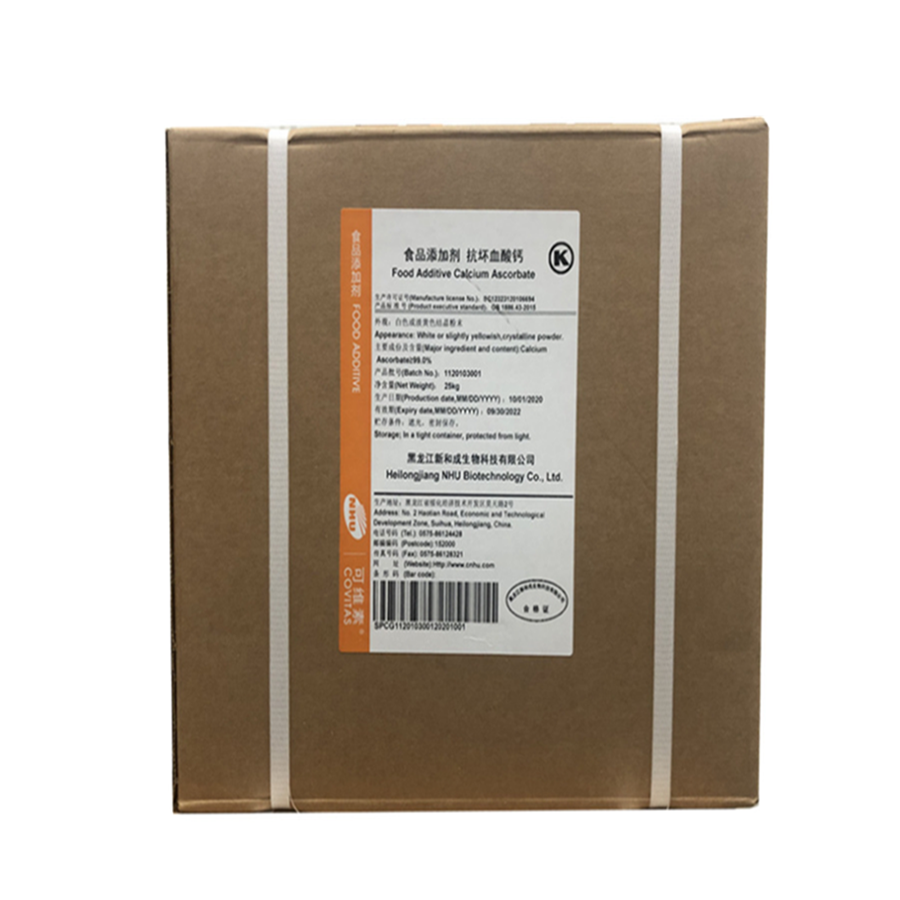 VC鈣圖片/VC鈣樣板圖 (1)