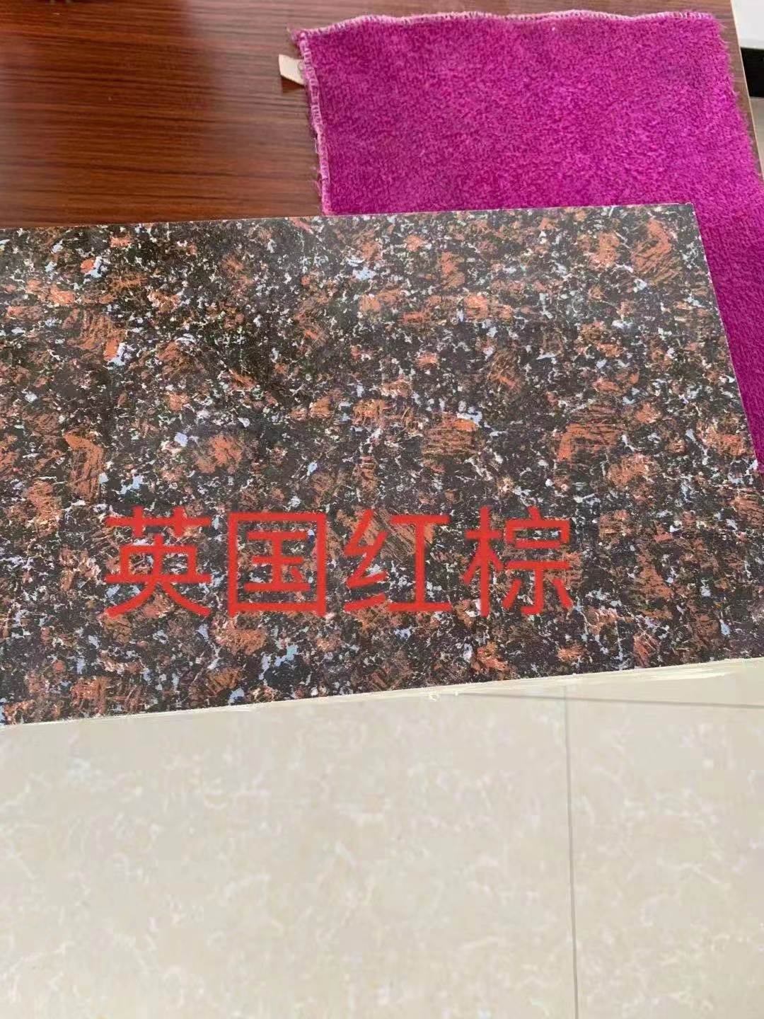 一體化圖片/一體化樣板圖 (3)