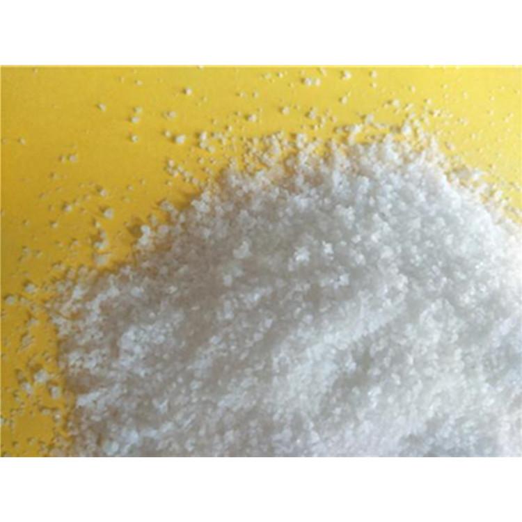 *鈉 *鈉廠家現(xiàn)貨銷售  批發(fā)價(jià)格