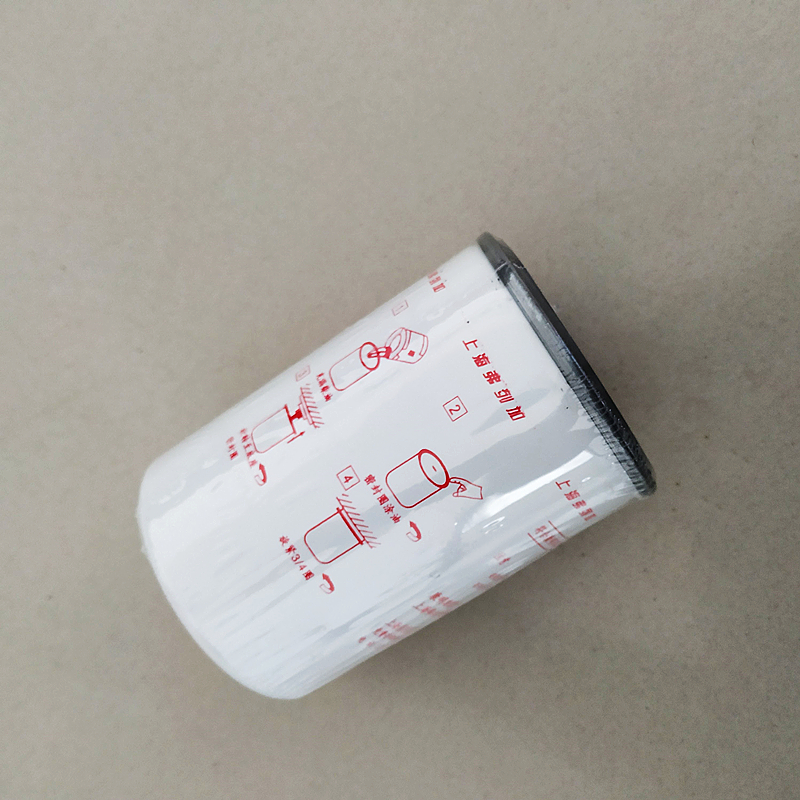 FF5052弗列加燃油濾芯圖片/FF5052弗列加燃油濾芯樣板圖 (4)