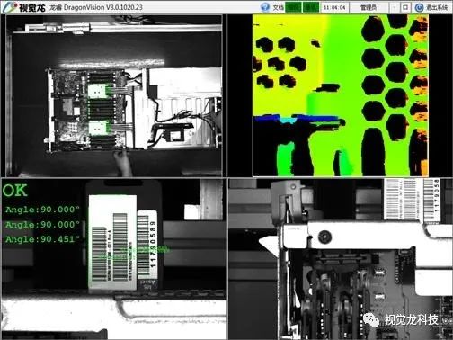 【视觉龙】3C行业机器视觉案例图片