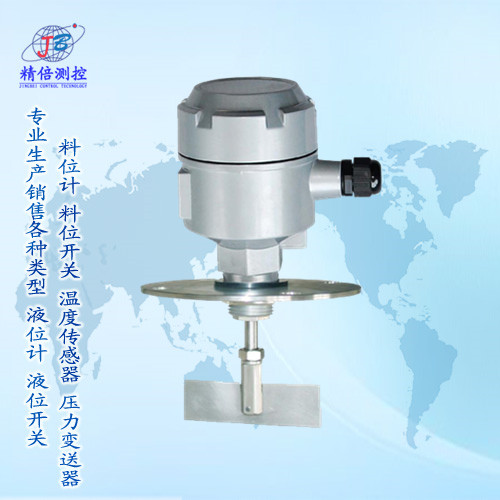 阻旋式料位开关-广州精倍图片