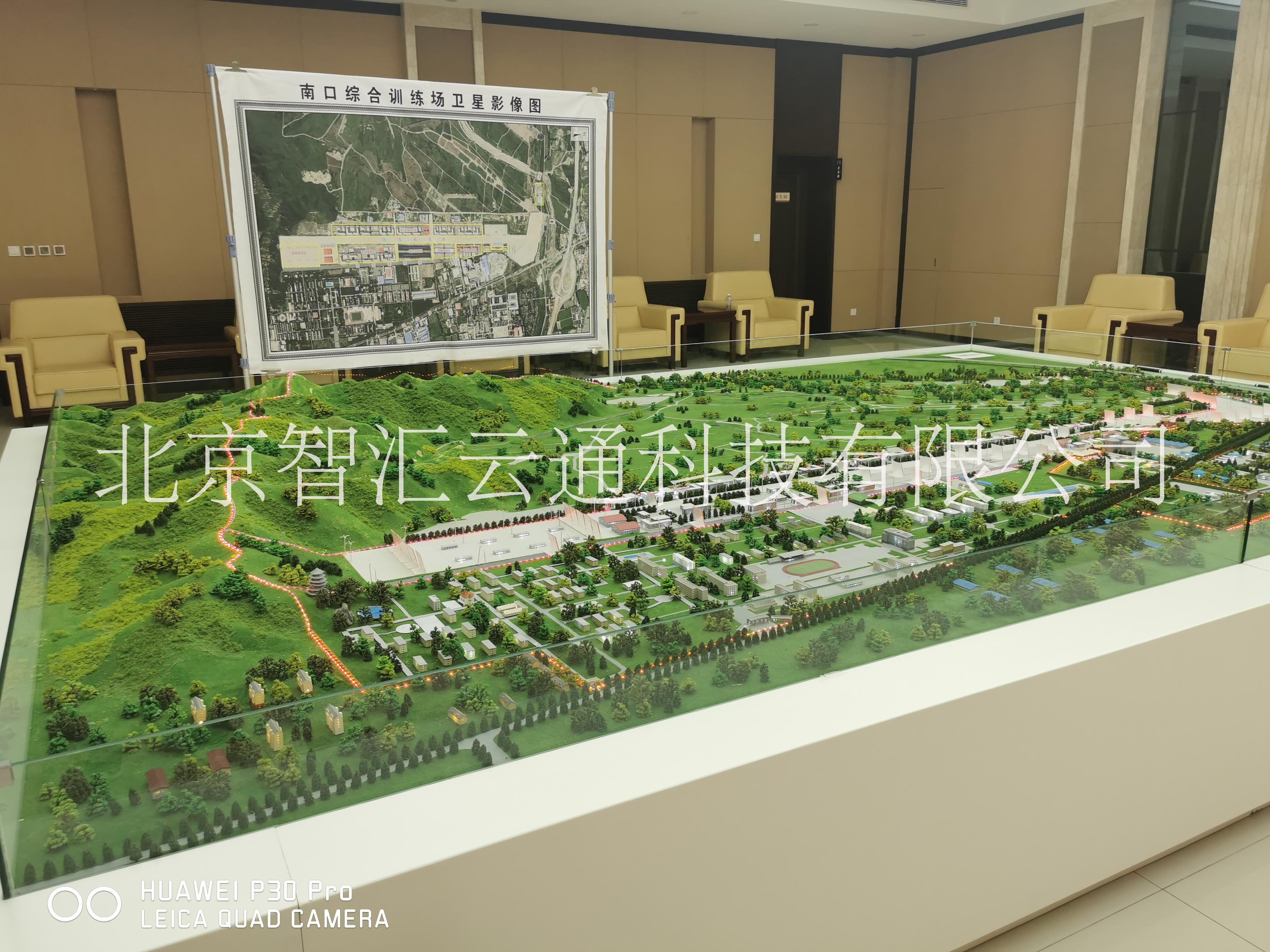 地形地貌沙盤圖片/地形地貌沙盤樣板圖 (1)