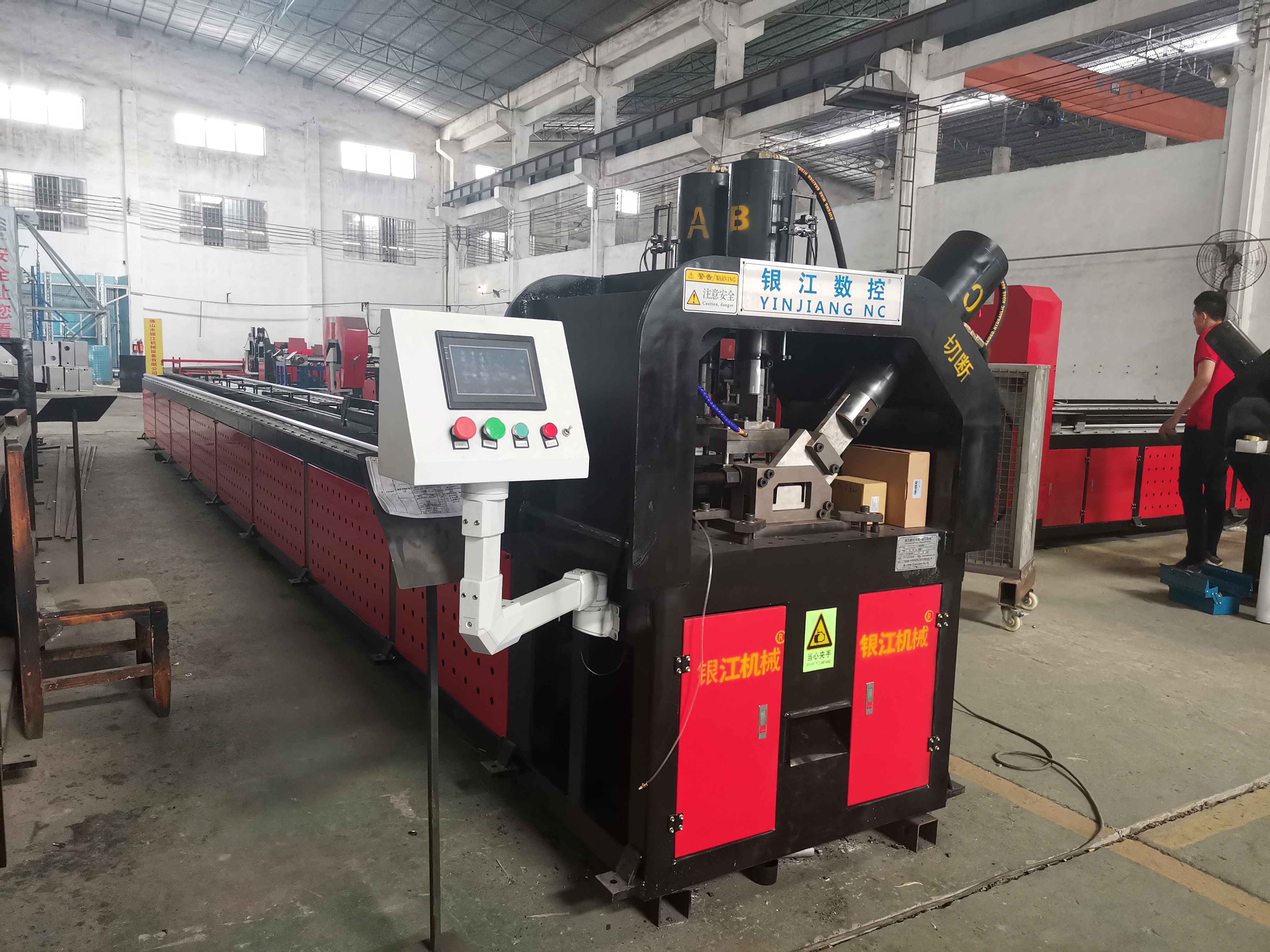 沖孔機圖片/沖孔機樣板圖 (3)