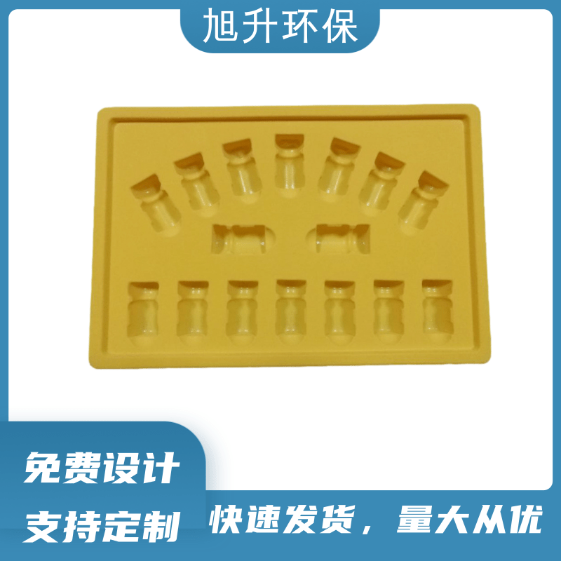 eva化妝品內(nèi)托圖片/eva化妝品內(nèi)托樣板圖 (3)