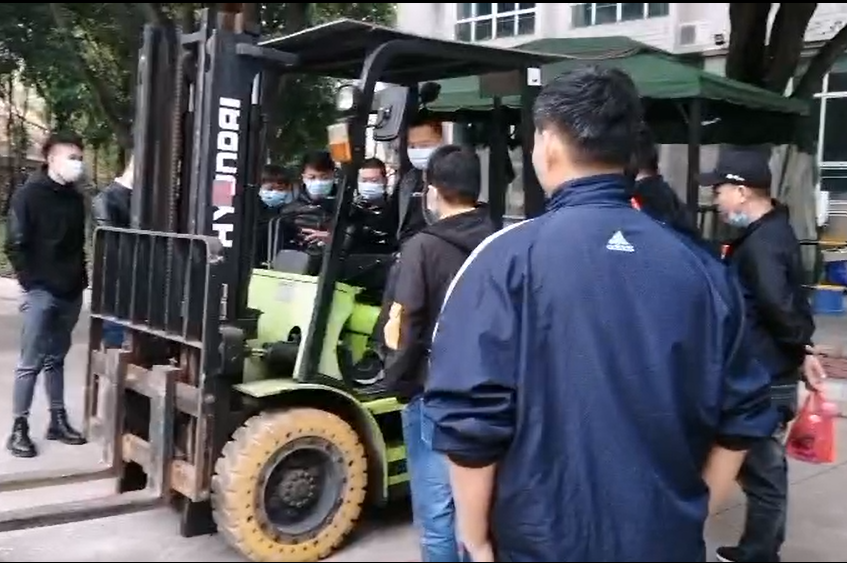考叉車證圖片/考叉車證樣板圖 (3)