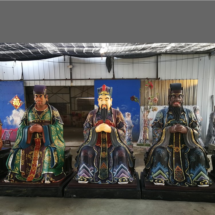 五方鬼帝佛像 十殿閻王神像圖片