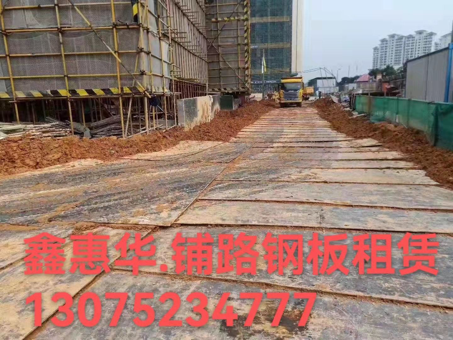 鋪路圖片/鋪路樣板圖 (3)