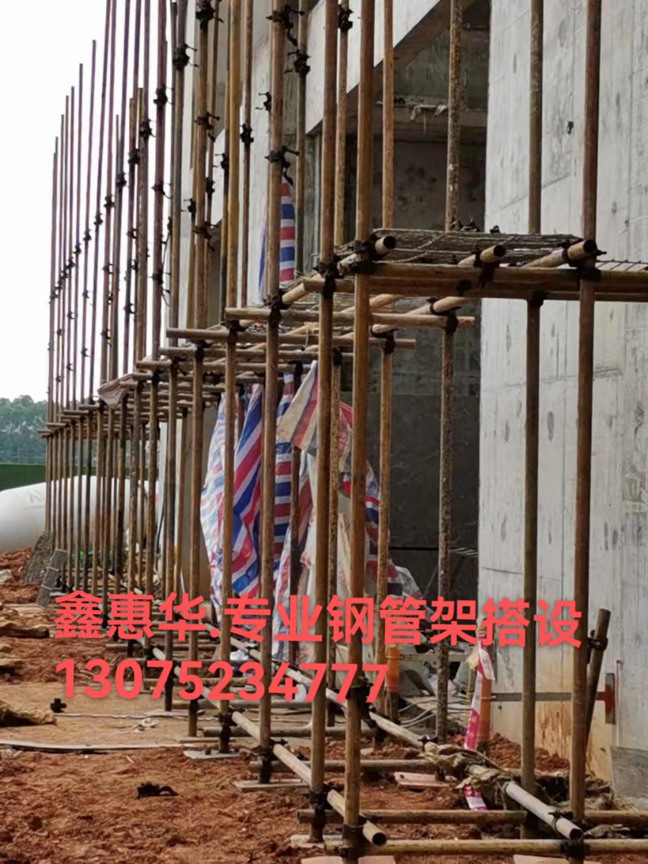 腳手架圖片/腳手架樣板圖 (2)