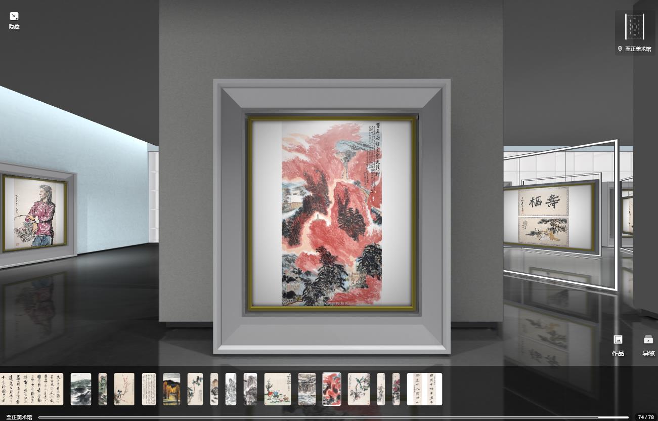 展廳制作圖片/展廳制作樣板圖 (2)