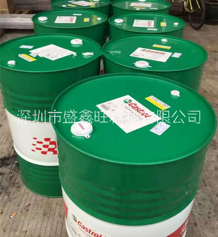 嘉实多EPX系列齿轮油Castrol EPX 80W-90图片