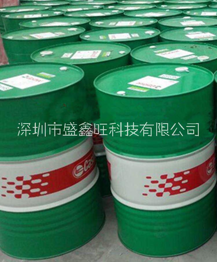 嘉实多Castrol Aircol LPT68冷冻机油