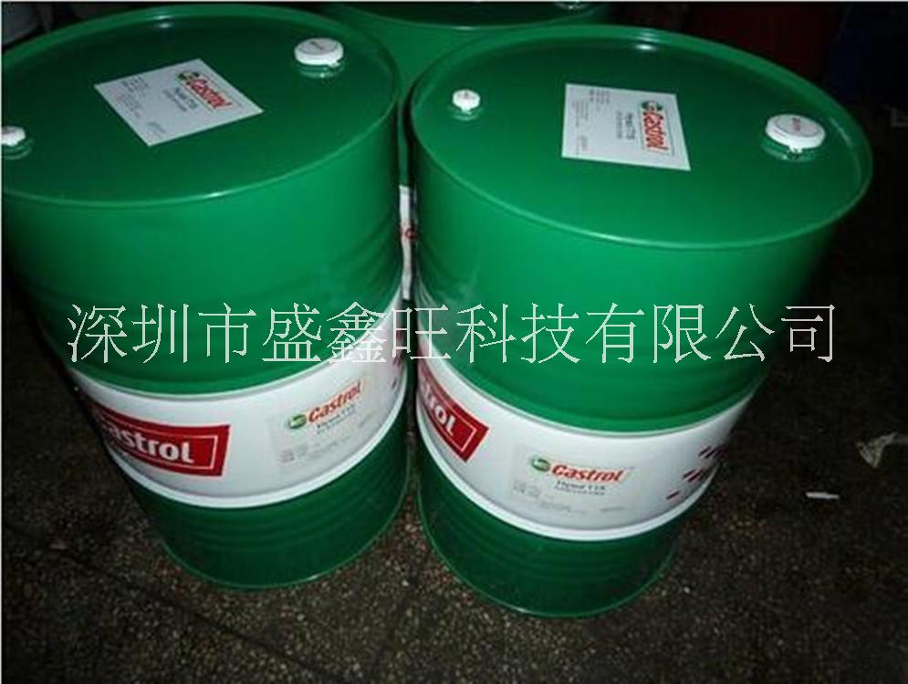 嘉實多Perfecto XPG燃圖片