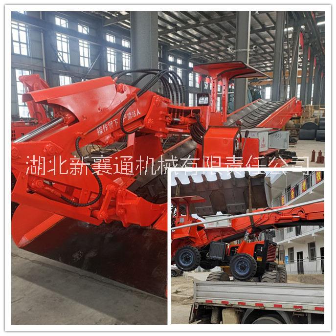 小型礦用扒渣機(jī)圖片/小型礦用扒渣機(jī)樣板圖 (1)