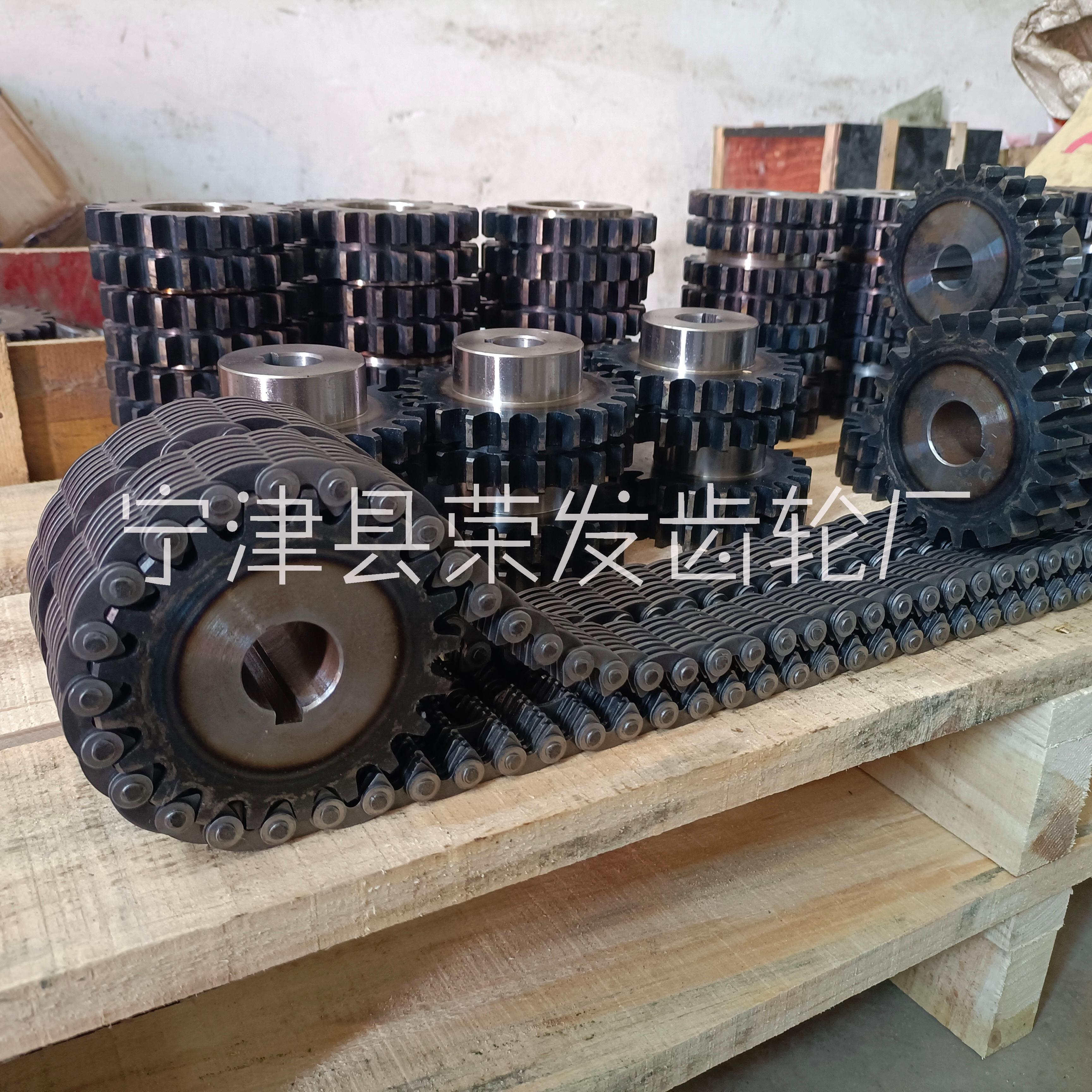 齒形鏈條圖片