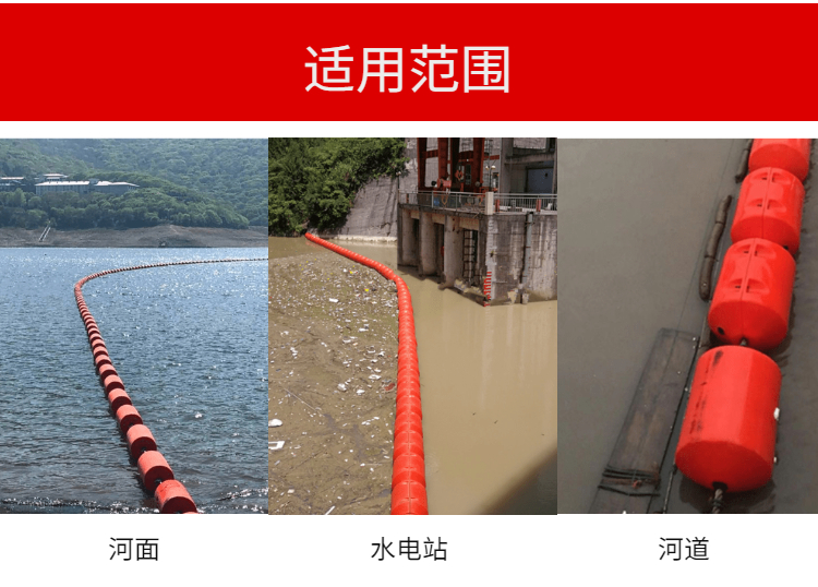 大量批發(fā)零售海上抽沙排污管道 大量批發(fā)零售海上抽沙排污浮體管