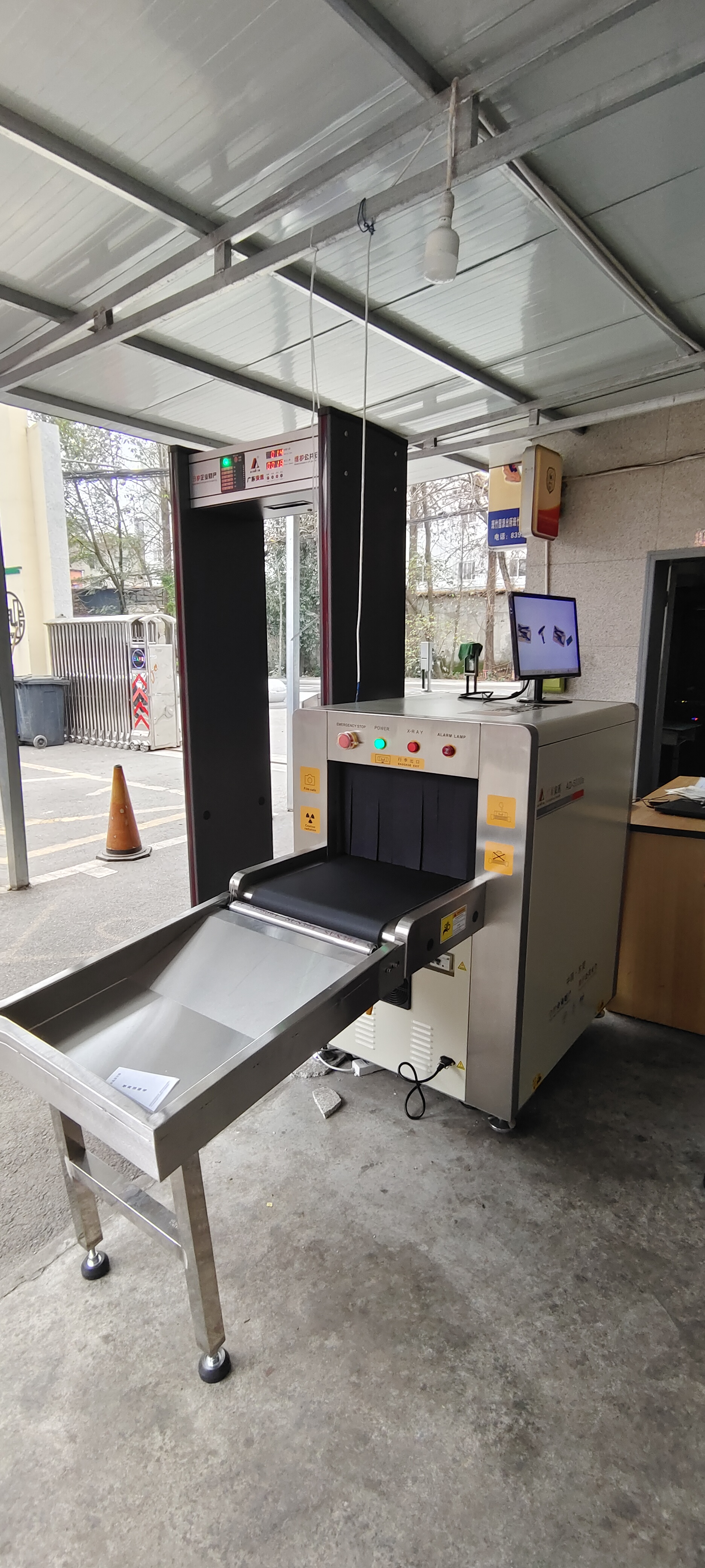 X光安檢機(jī)圖片/X光安檢機(jī)樣板圖 (2)