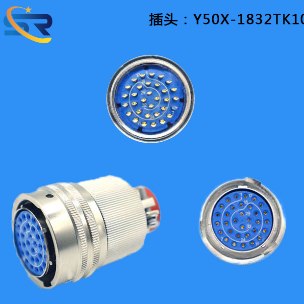 Y50X插頭圖片