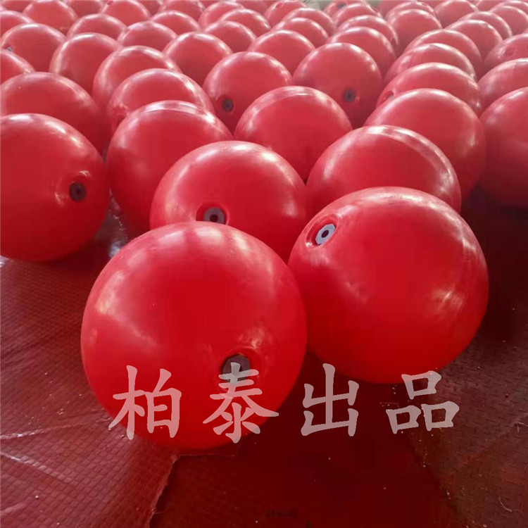 航道警示浮球 水源保護(hù)地警示浮球圖片/航道警示浮球 水源保護(hù)地警示浮球樣板圖 (2)