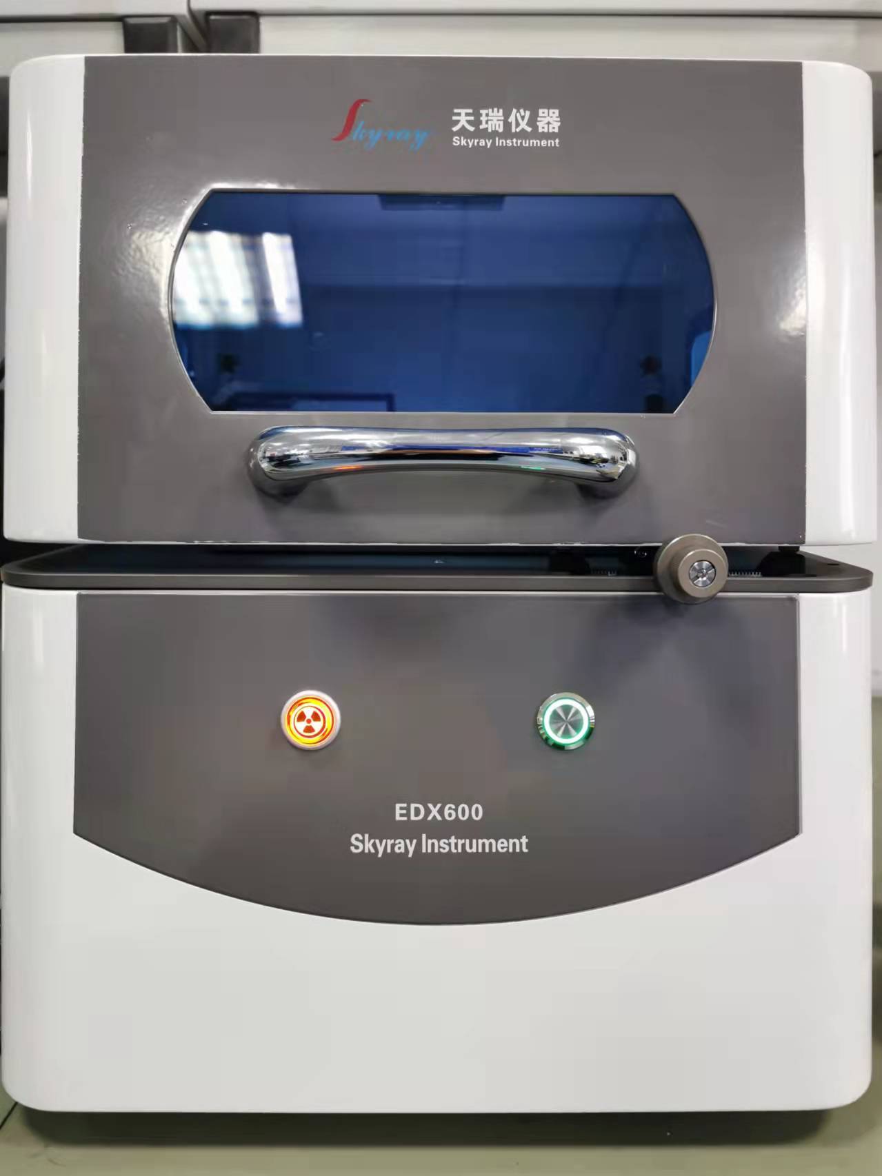 電鍍液測(cè)試儀圖片/電鍍液測(cè)試儀樣板圖 (3)