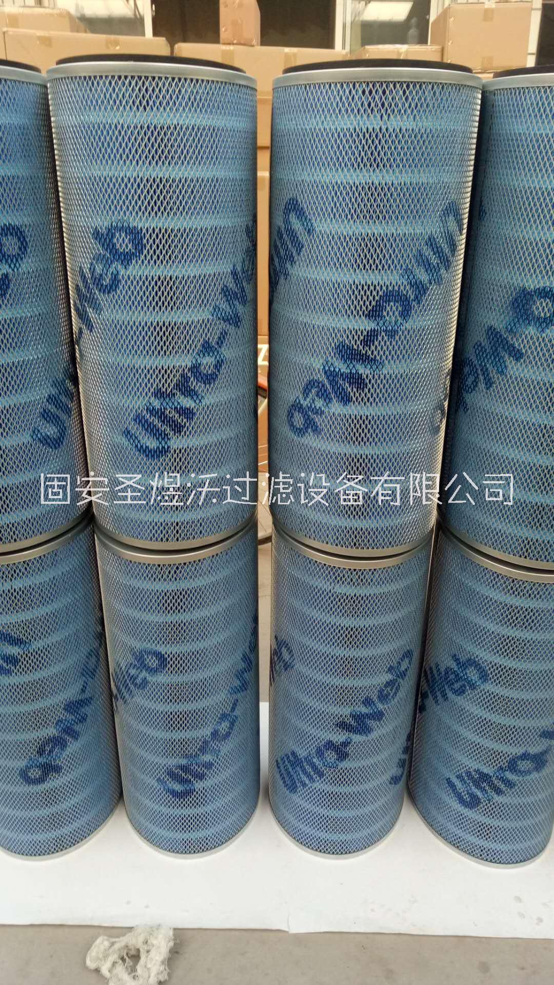 頗爾液壓油濾芯圖片/頗爾液壓油濾芯樣板圖 (2)
