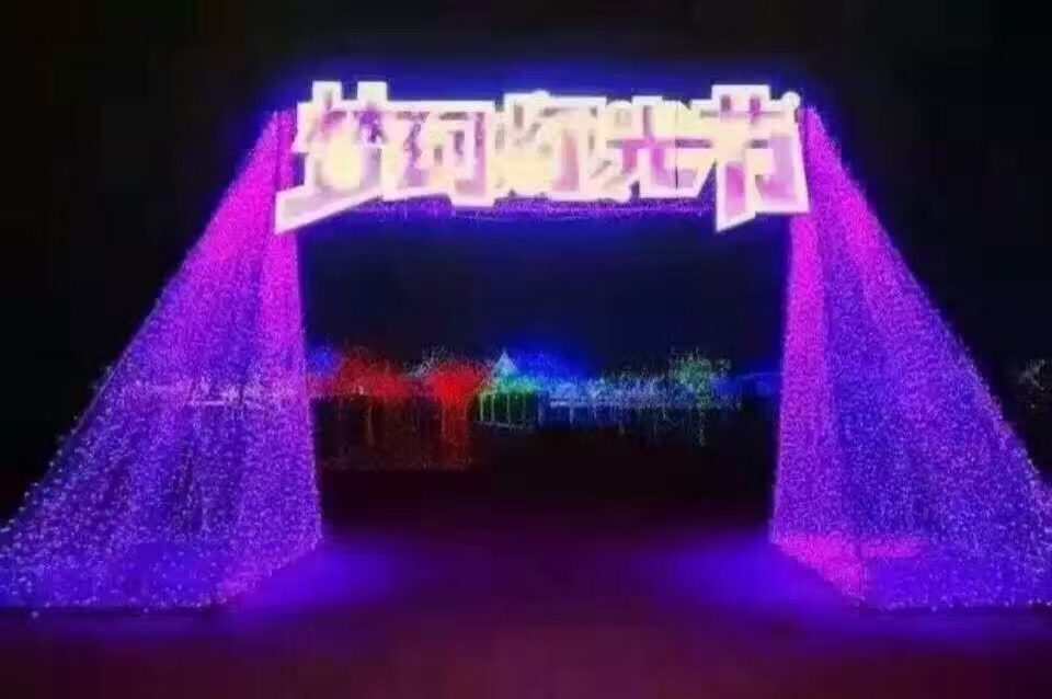 燈光展圖片/燈光展樣板圖 (2)