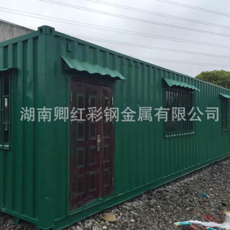 长沙市集装箱房屋厂家湖南集装箱 打包高 端箱 集装箱租赁价格 集装箱房屋