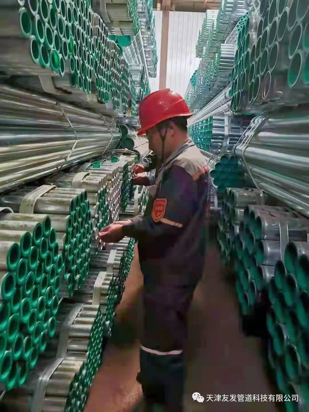熱鍍鋅鋼管圖片/熱鍍鋅鋼管樣板圖 (4)