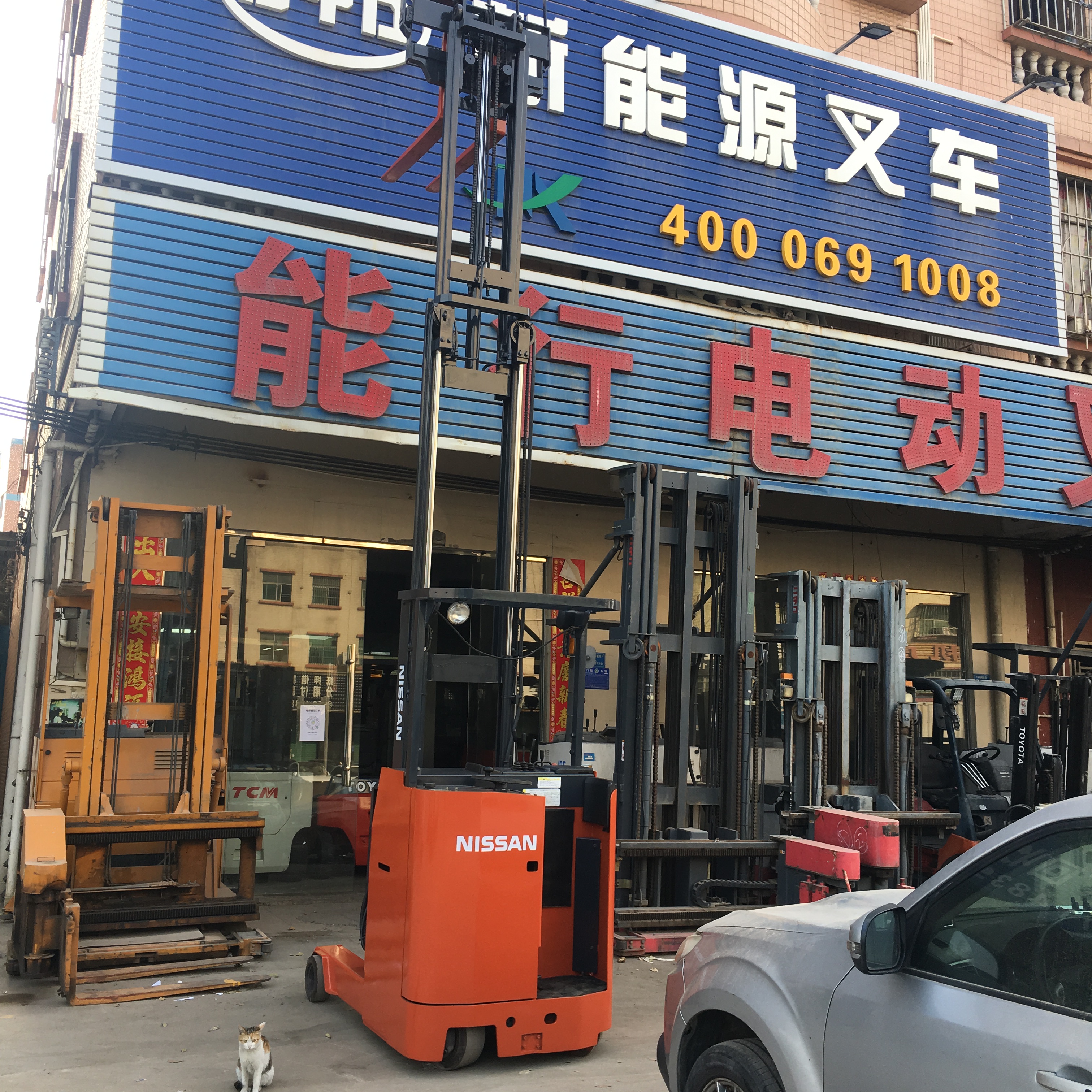 日產(chǎn)前移式叉車圖片/日產(chǎn)前移式叉車樣板圖 (2)