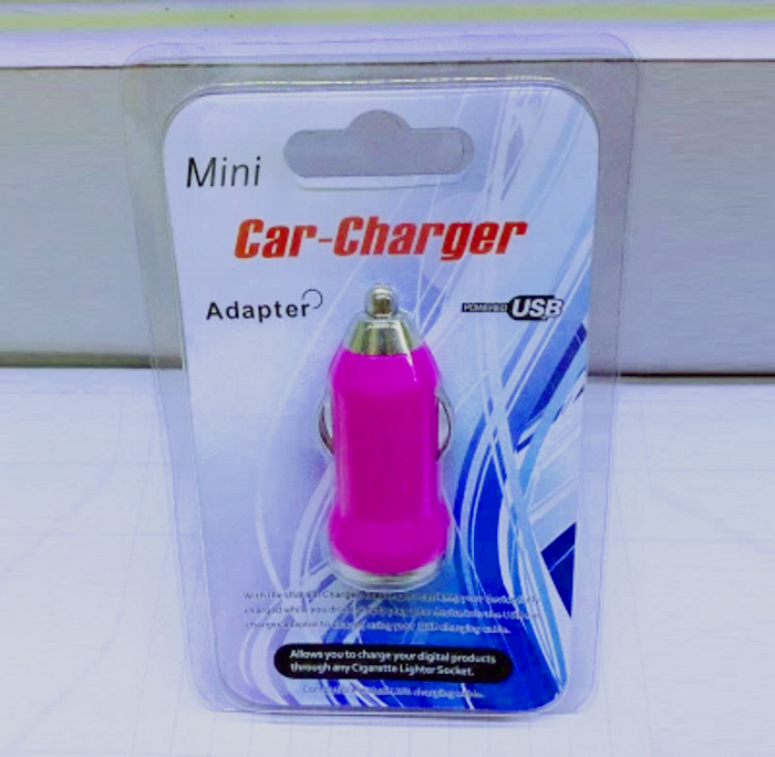 車充吸塑包裝圖片/車充吸塑包裝樣板圖 (4)