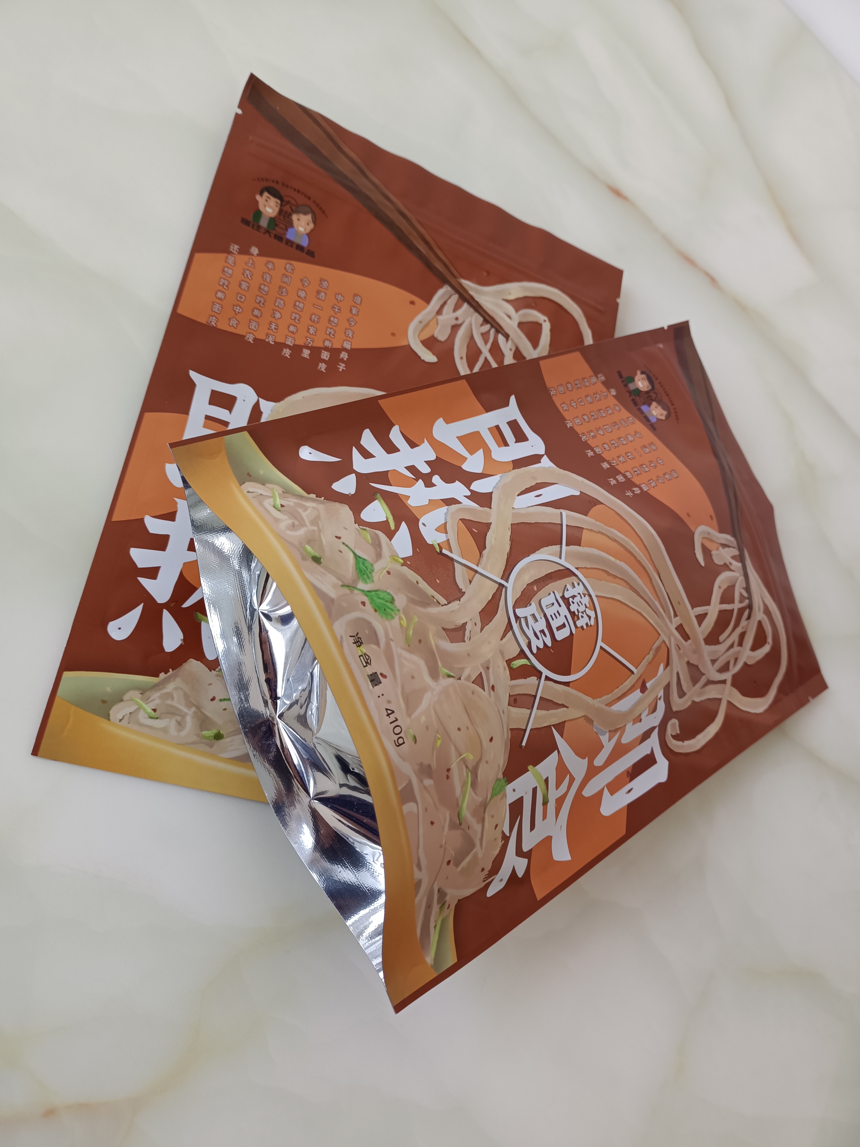 面條包裝袋、面皮包裝袋圖片/面條包裝袋、面皮包裝袋樣板圖 (1)