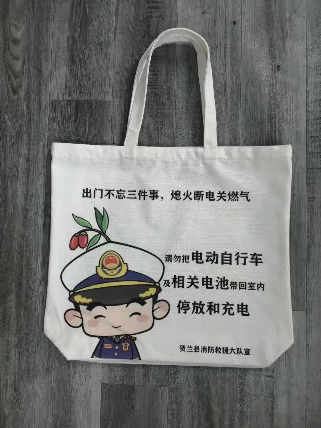 銀川帆布袋廠家圖片/銀川帆布袋廠家樣板圖 (2)