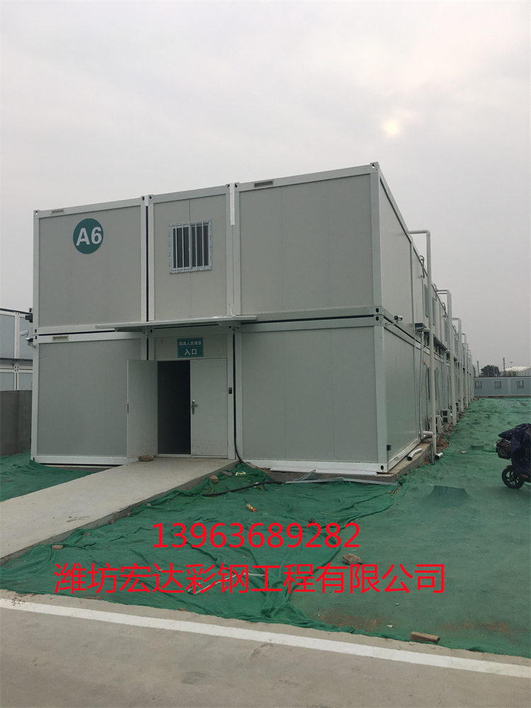 夾芯板打包箱圖片