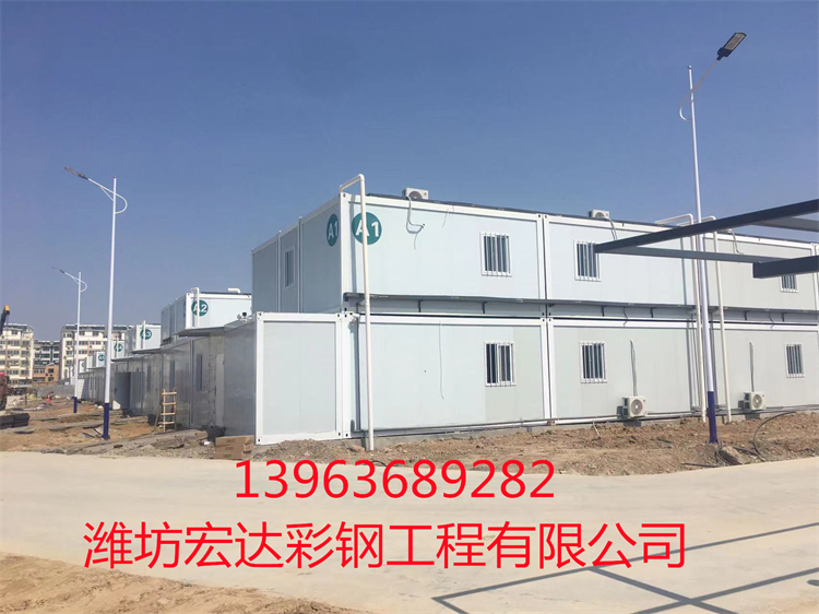 安徽打包箱房  山東高端打包箱材料批發(fā)  濰坊高端打包箱生產(chǎn)廠家