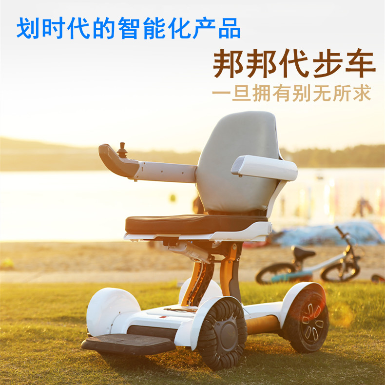 邦邦車圖片/邦邦車樣板圖 (4)